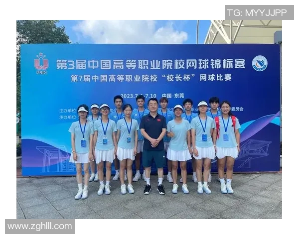 上海网球队选拔赛战术分析与表现评估全面解读