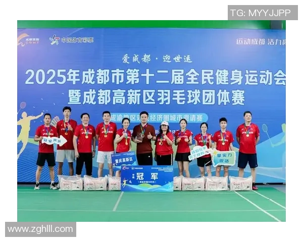 羽毛球意识排行榜揭晓成都羽毛球队荣登第六位引发热议