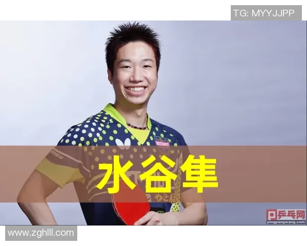 重庆乒乓球队与杭州乒乓球队个人能力对比分析与赛后复盘